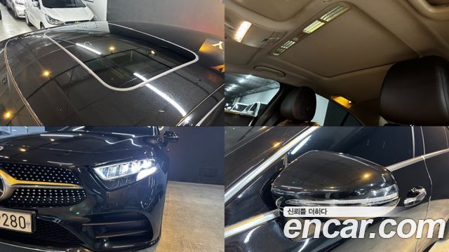 Mercedes-Benz CLS-Class CLS300d AMG Line