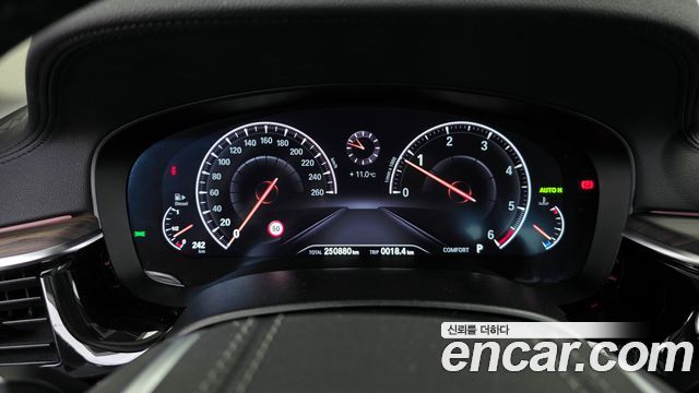 BMW 5-Series 520d xDrive Luxury Plus