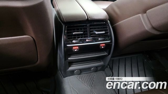 BMW 5-Series 520d xDrive Luxury Plus