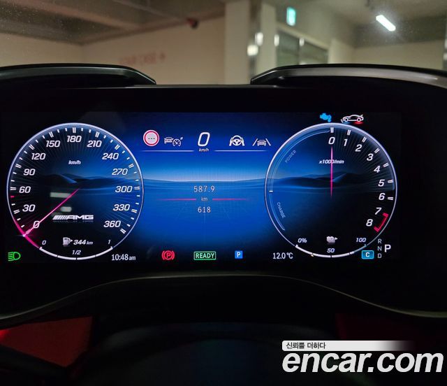 Mercedes-Benz AMG GT AMG GT63 S E Performance 4MATIC+