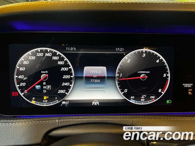 Mercedes-Benz S-Class S350 d