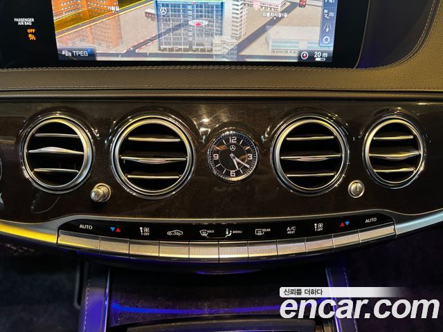 Mercedes-Benz S-Class S350 d