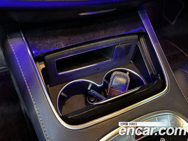 Mercedes-Benz S-Class S350 d