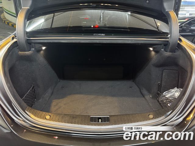 Mercedes-Benz S-Class S350 d