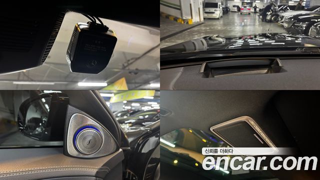 Mercedes-Benz S-Class S350 d