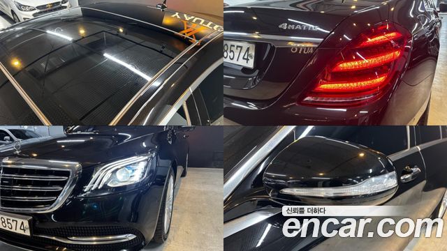 Mercedes-Benz S-Class S350 d