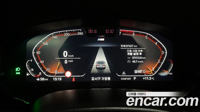 BMW 5-Series 520i M Sport