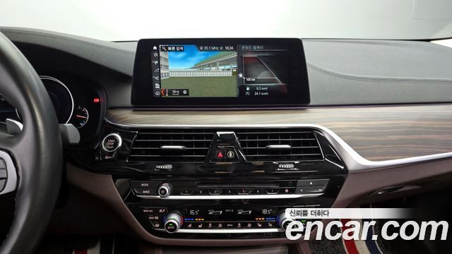 BMW 5-Series 530i xDrive Luxury Plus