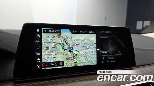 BMW 5-Series 530i xDrive Luxury Plus
