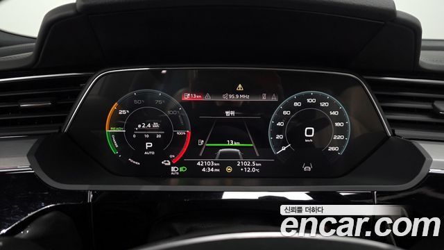 Audi e-tron 55 Quattro