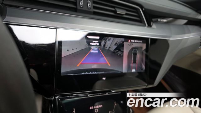 Audi e-tron 55 Quattro