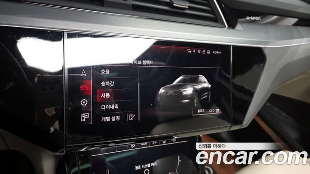 Audi e-tron 55 Quattro