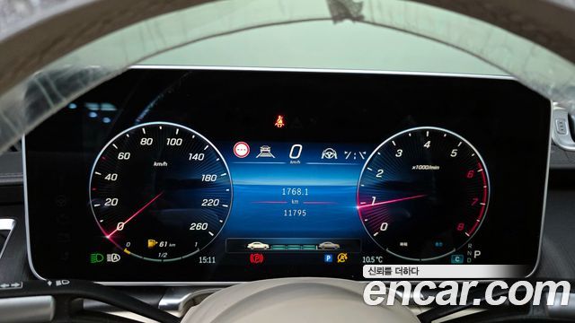 Mercedes-Benz S-Class S450L 4MATIC