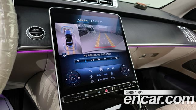 Mercedes-Benz S-Class S450L 4MATIC