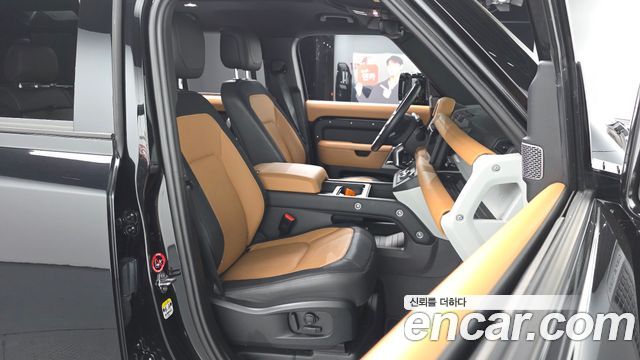 Land Rover Defender 110 P300 X-Dynamic SE