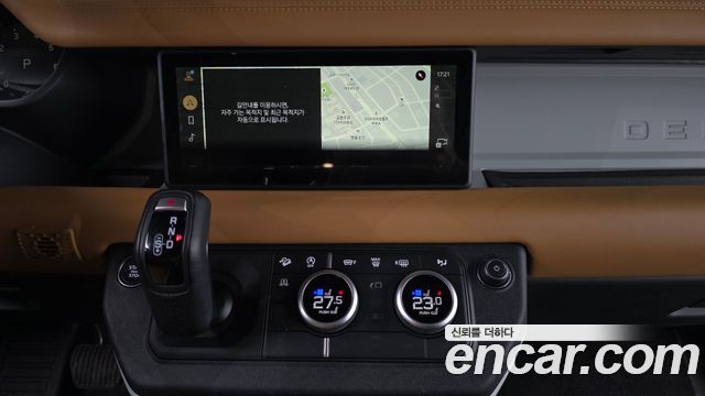 Land Rover Defender 110 P300 X-Dynamic SE