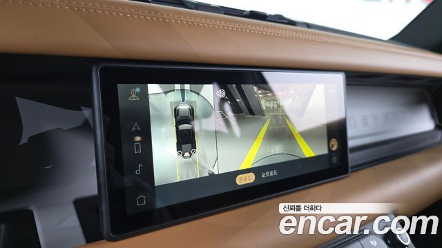 Land Rover Defender 110 P300 X-Dynamic SE