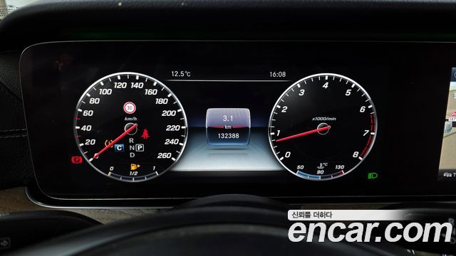 Mercedes-Benz E-Class E300 4MATIC Exclusive