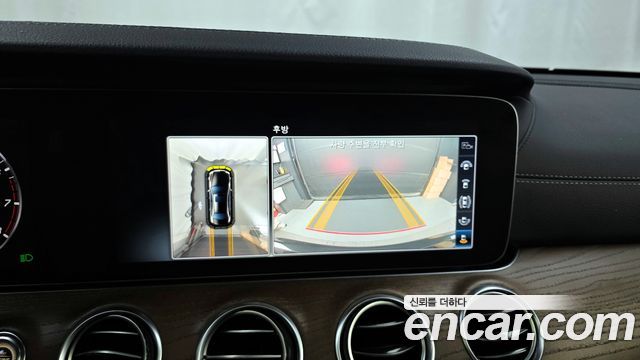 Mercedes-Benz E-Class E300 4MATIC Exclusive