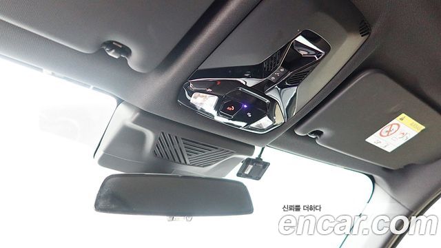 BMW X1 xDrive 20i M Sport