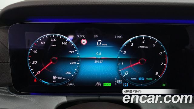 Mercedes-Benz CLS-Class CLS450 4MATIC AMG Line