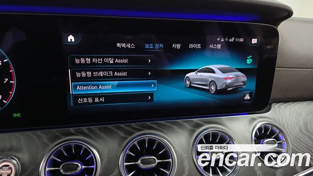 Mercedes-Benz CLS-Class CLS450 4MATIC AMG Line