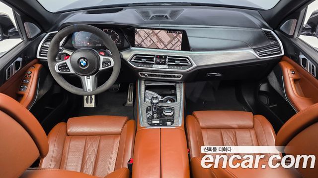 BMW X5 M50i