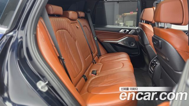 BMW X5 M50i