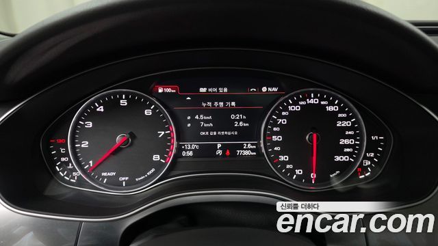 Audi A6 40 TFSI Quattro Premium