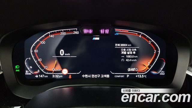 BMW Gran Turismo 620d M Sport