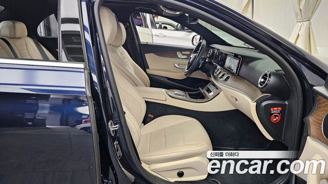 Mercedes-Benz E-Class E250 Exclusive