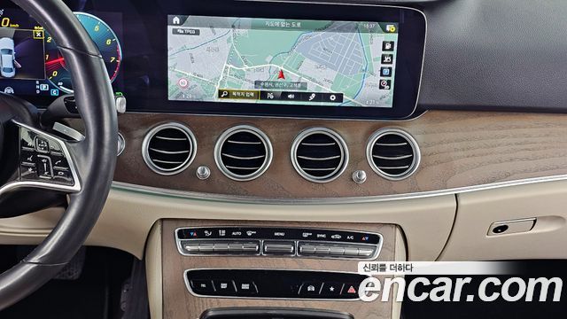 Mercedes-Benz E-Class E250 Exclusive