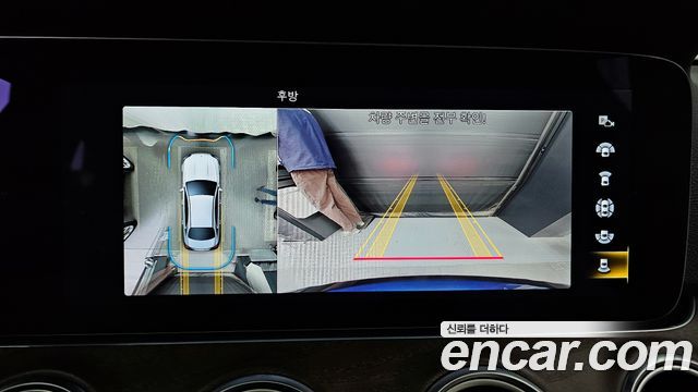 Mercedes-Benz E-Class E250 Exclusive