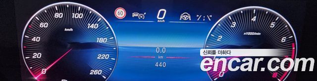 Mercedes-Benz GLB-Class X247 GLB250 4MATIC