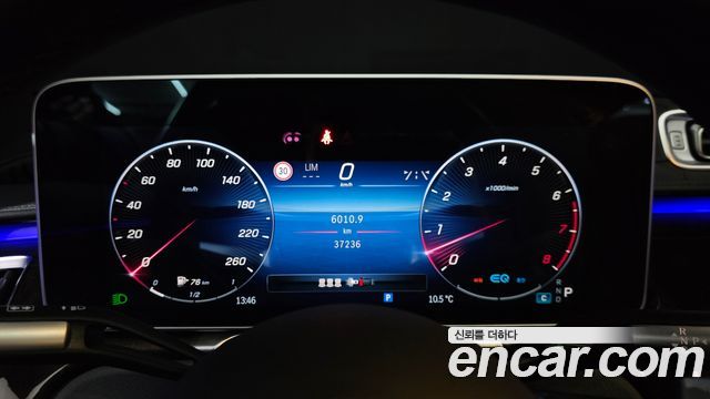 Mercedes-Benz S-Class S500L 4MATIC