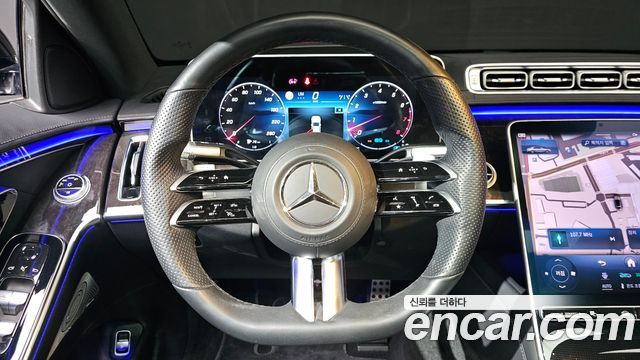 Mercedes-Benz S-Class S500L 4MATIC