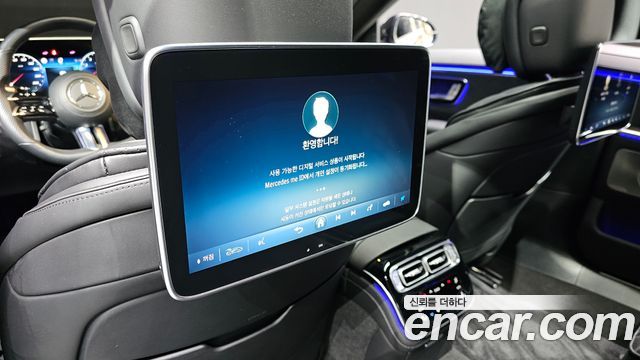 Mercedes-Benz S-Class S500L 4MATIC