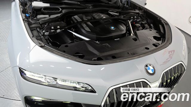 BMW 7-Series 740i sDrive M Sport