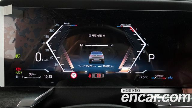 BMW 7-Series 740i sDrive M Sport