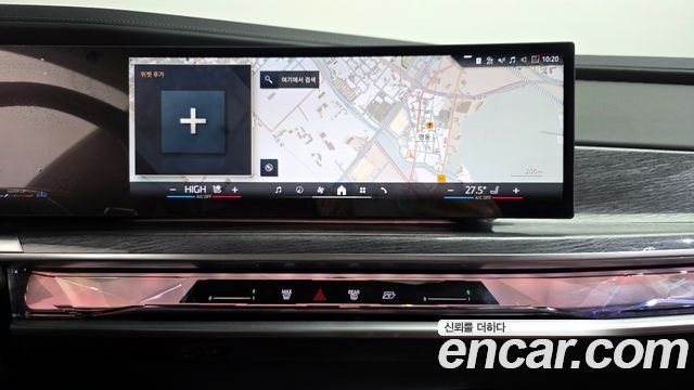 BMW 7-Series 740i sDrive M Sport