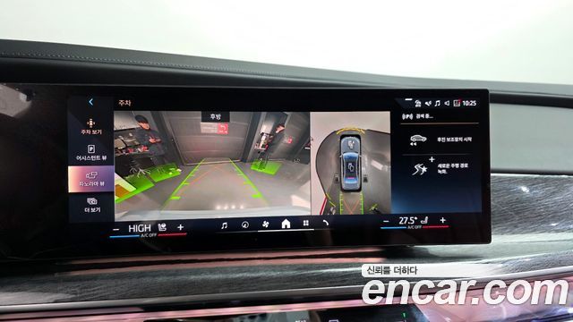 BMW 7-Series 740i sDrive M Sport
