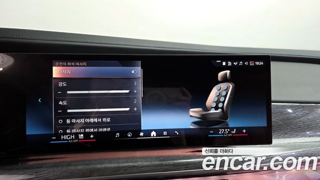 BMW 7-Series 740i sDrive M Sport