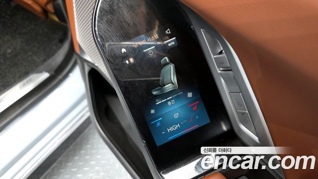 BMW 7-Series 740i sDrive M Sport