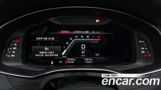 Audi A6 45 TFSI