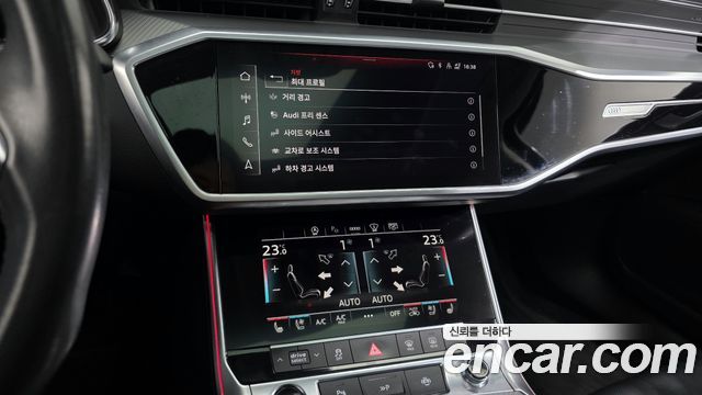Audi A6 45 TFSI