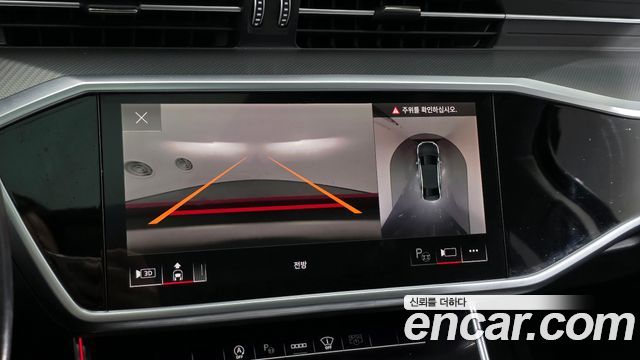 Audi A6 45 TFSI