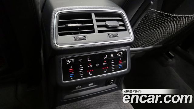 Audi A6 45 TFSI