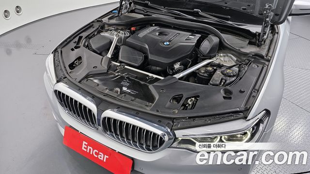 BMW 5-Series 530i xDrive Luxury Plus