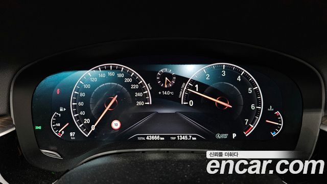 BMW 5-Series 530i xDrive Luxury Plus
