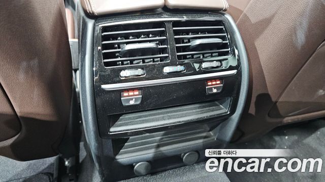 BMW 5-Series 530i xDrive Luxury Plus